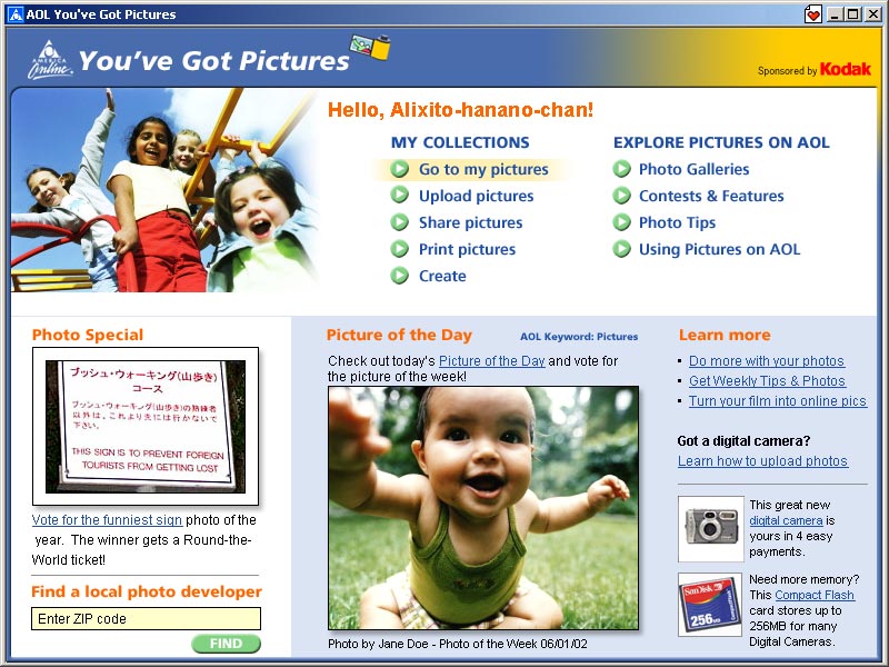 AOL You've Got Pictures 1